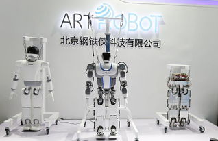 鋼鐵俠科技 以“運(yùn)動腦”為核心的智能機(jī)器人研發(fā)新紀(jì)元